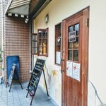 カゼウス - 