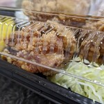 ランチタイム - 