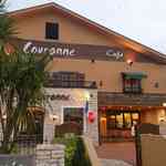 ピッツェリア Tatsunoko - 先日足を運んだ「ピッツェリア Tatsunoko 」は、リゾートレストランのような雰囲気です！