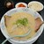 京橋マキノ家 緑橋店すず家 - とんこつラーメン（700円）