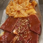 炭火焼肉屋台 たじま屋 - タレ上ミノとタレハツ