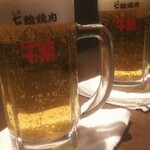 元氣七輪焼肉 牛繁 - 生ビールで乾杯の巻。