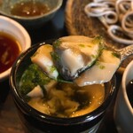 Sobakiri Okina - 茶碗蒸しアップ