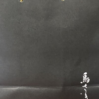 鳥さき - テイクアウトの袋