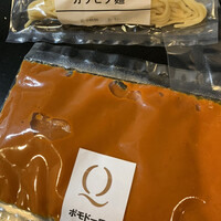 クイントカント - 