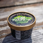 ひまわり市場 - 2020.4 信州川上村レタスアイスクリーム（380円）