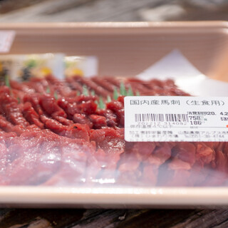 ひまわり市場_1