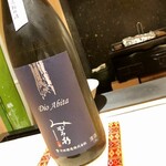 鮨 はしもと - 2020.3.  みむろ杉 Dio Abita