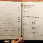 窯焼き割烹 黒泉 - 断然オススメのマリアージュ！