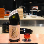 窯焼き割烹 黒泉 - 日本酒②栄光冨士 LEAP YEAR 2020 庚子