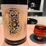 窯焼き割烹 黒泉 - 