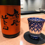 窯焼き割烹 黒泉 - 日本酒③鳳凰美田