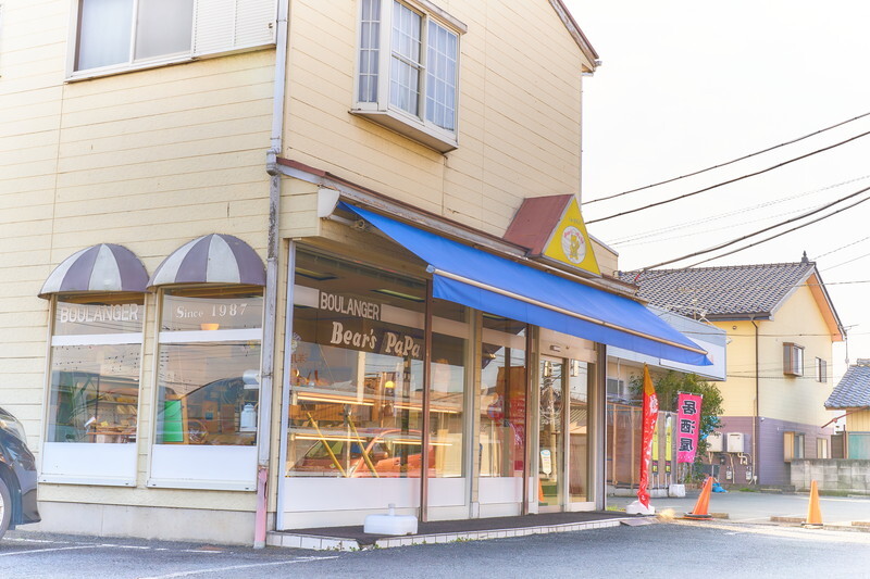 ときなさんが投稿したべあーずパパ（群馬/新伊勢崎）の口コミ詳細 [食べログ] べあーずパパ