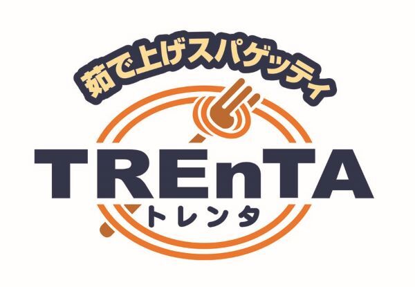 トレンタ 東根店（TREnTA） - さくらんぼ東根（パスタ）の写真