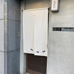 RODEO - 早くオープンしてますよ