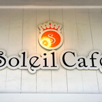 Soleil cafe - 