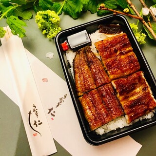 福岡市で人気のうなぎ ランキングtop 食べログ 福岡市で人気のうなぎ ランキングtop 食べログ