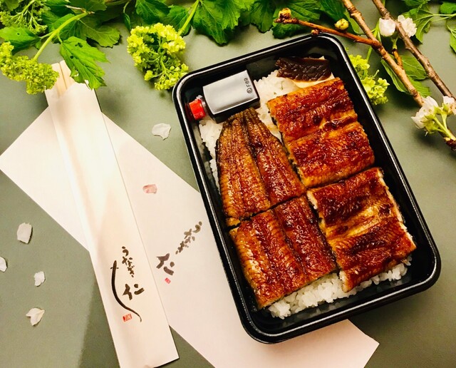 うなぎ仁 薬院大通 うなぎ 食べログ うなぎ仁 薬院大通 うなぎ 食べログ