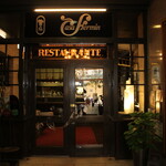 Casa Fermin - 外観