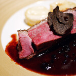 蒼 - 京都亀岡の七谷鴨の炭火焼き