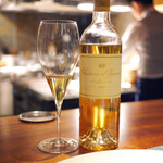 蒼 - シャトー・ディケム