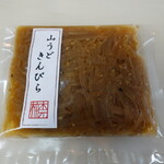 柚木元 - 山うどのきんぴら