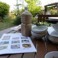 柚木元 - お庭で鍋♪