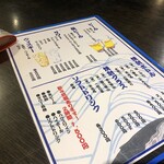 くじらのお宿 一乃谷 - 