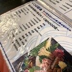 くじらのお宿 一乃谷 - 