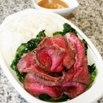 アル ソリーソ - 