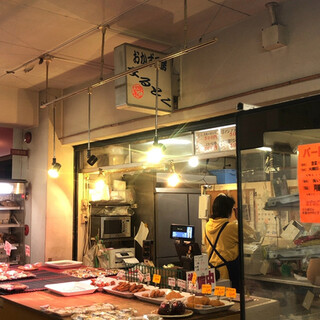 さっぽろ朝市周辺でおすすめのグルメ情報をご紹介 食べログ さっぽろ朝市周辺でおすすめのグルメ情報をご紹介 食べログ