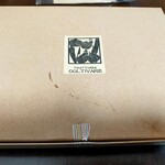 トラットリア コルティヴァーレ - 