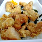 魚民 - 【2020.4.30(木)】唐揚げ弁当(並盛・塩)350円