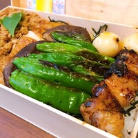 鳥さき - 