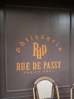 RUE DE PASSY - 