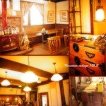 山荘ミルク - 