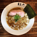 中華そば 幻六 - 