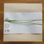 江戸前鮨 二鶴 - 吹き寄せちらし 4500円(税別)