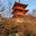 京都一の傳 本店  - 清水寺はまだ紅葉が残っていました。