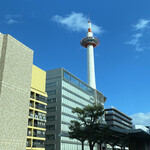京都一の傳 本店  - この日の京都は快晴でした。