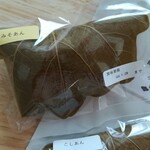 高塩菓子店 - 柏餅(みそあん)210円