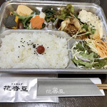 Gyarari Hana Anzu - 花杏豆弁当、テイクアウト♪