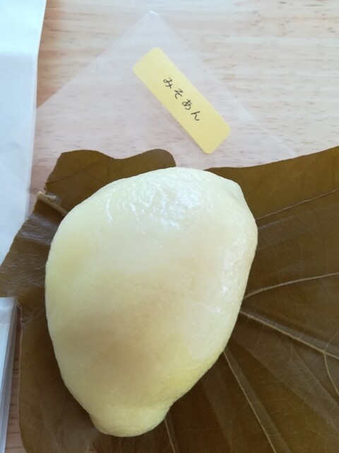 高塩菓子店 矢板 和菓子 食べログ 高塩菓子店 矢板 和菓子 食べログ