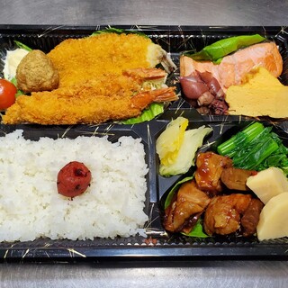 居酒屋 まる甚_2