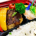 Takutaku - ハンバーグ弁当980円（税抜）