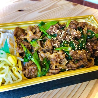 多来多来 多來多來 タクタク 淀 焼肉 食べログ 多来多来 多來多來 タクタク 淀 焼肉 食べログ