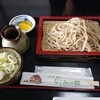 道の駅 田沢 なごみの郷