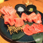 二子玉川まんぷく - 