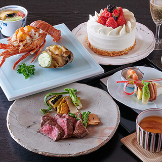 和食レストラン 羽衣_0