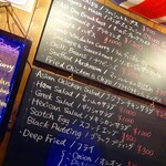 フルモンティ - 